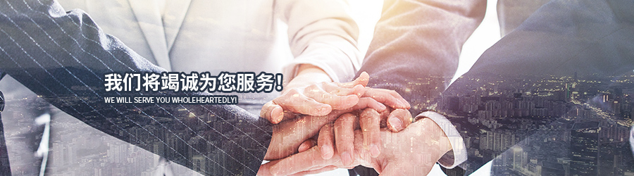 佛山飛泰氣動有限公司